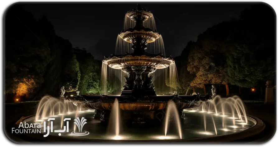 آبنمای کلاسیک